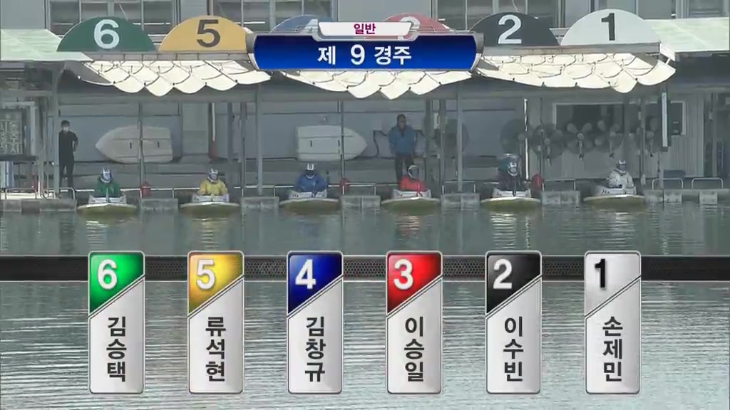 경주동영상 썸네일