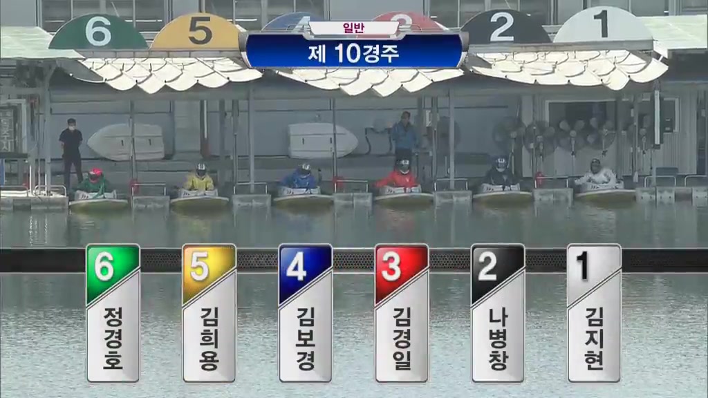 경주동영상 썸네일