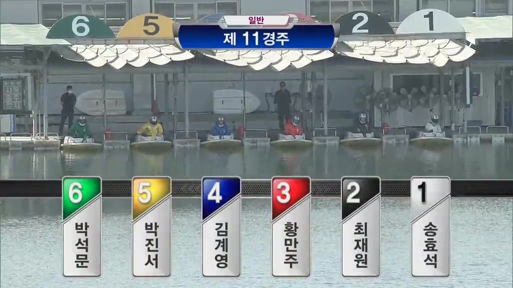 경주동영상 썸네일