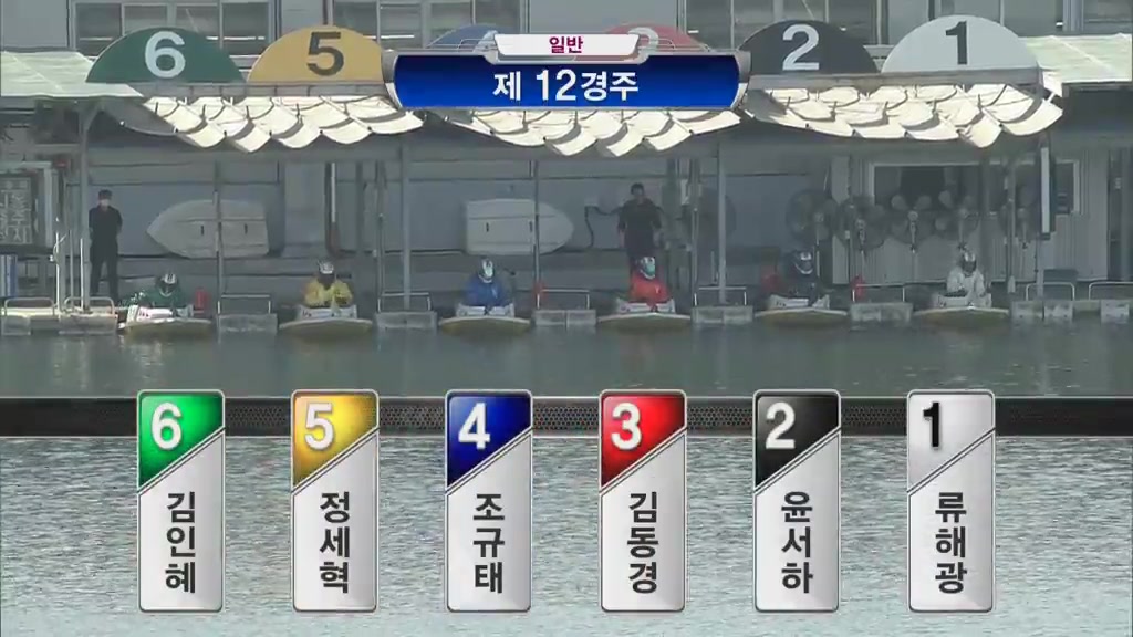 경주동영상 썸네일