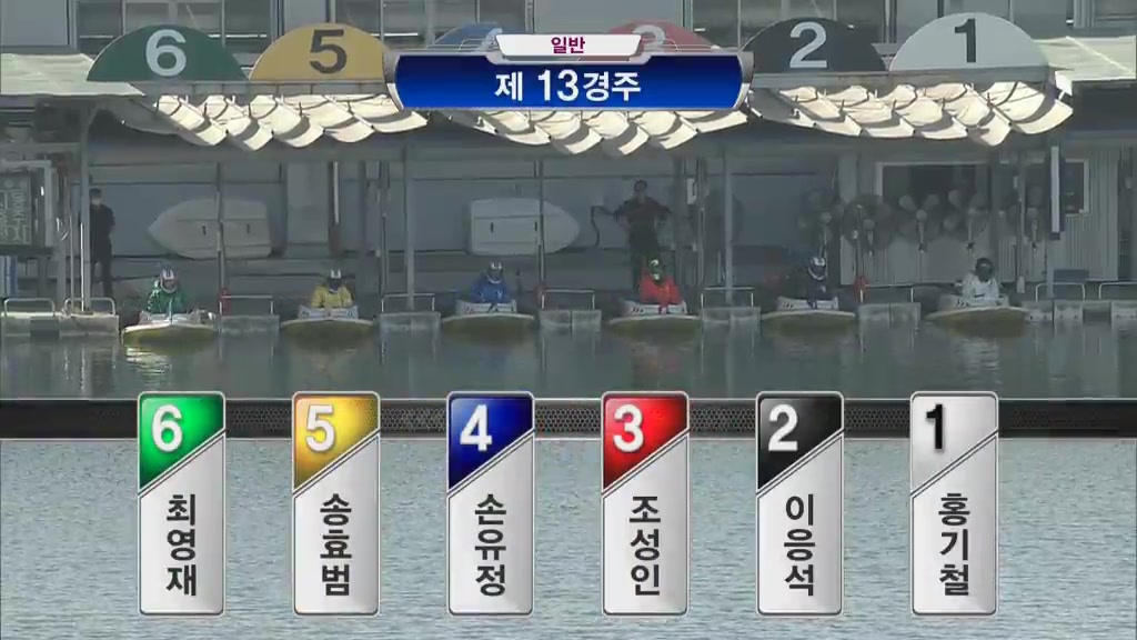경주동영상 썸네일