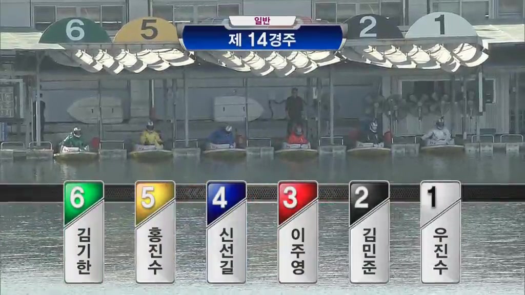 경주동영상 썸네일