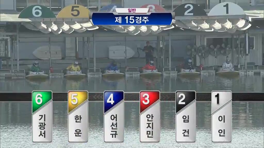 경주동영상 썸네일