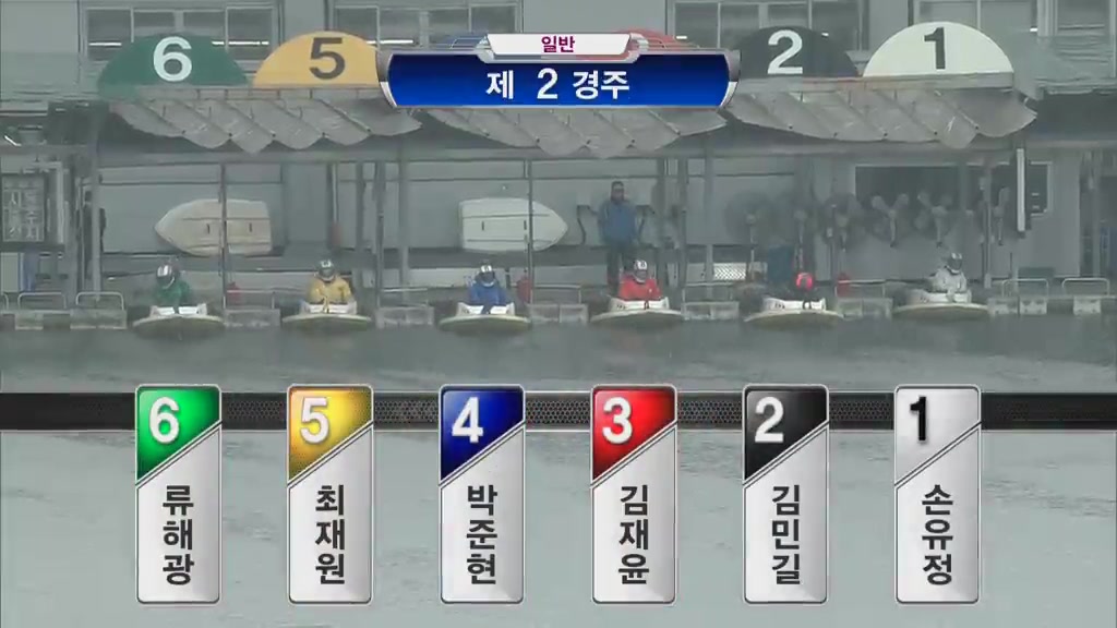 경주동영상 썸네일