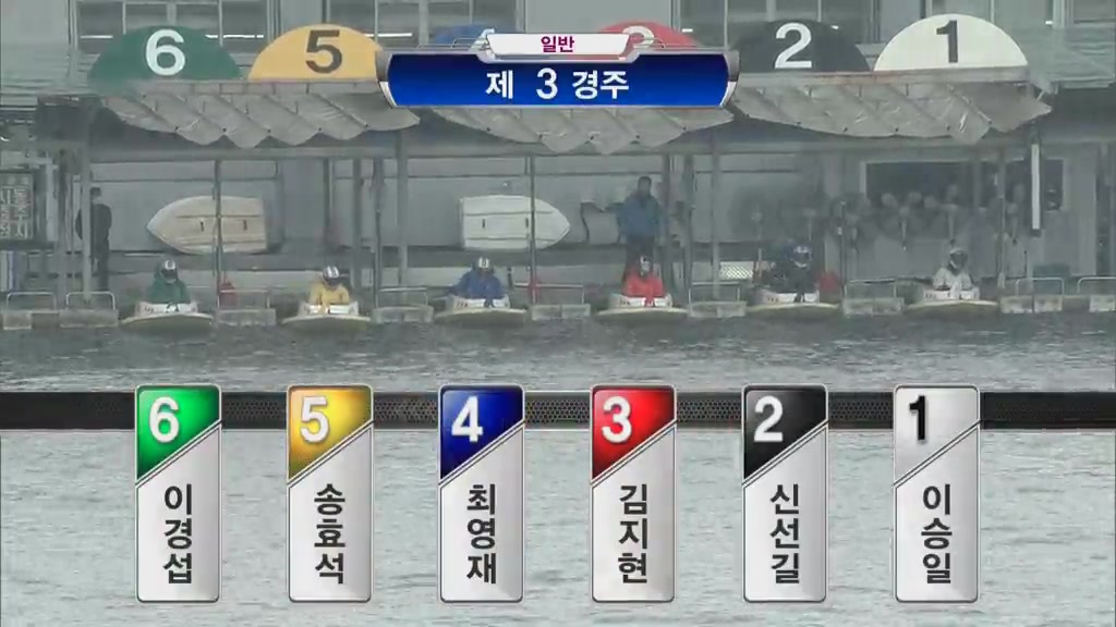 경주동영상 썸네일
