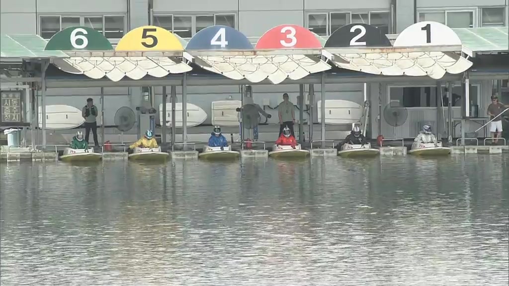 경주동영상 썸네일
