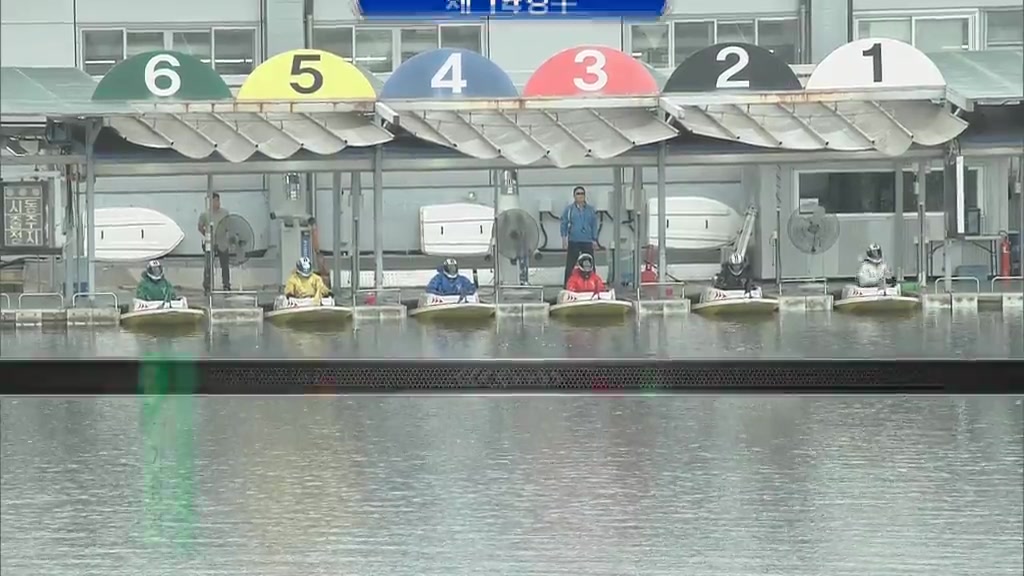 경주동영상 썸네일