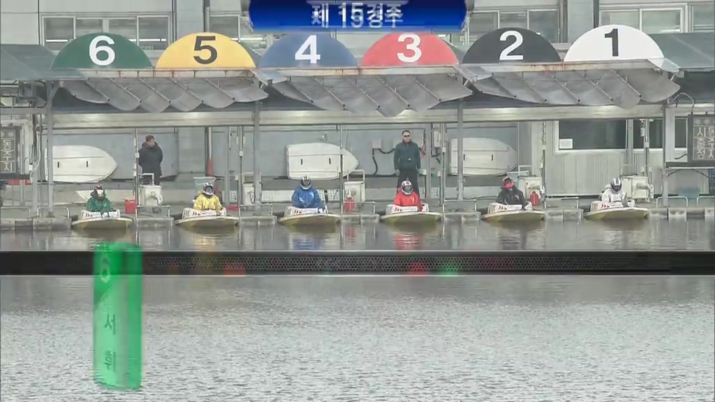 경주동영상 썸네일