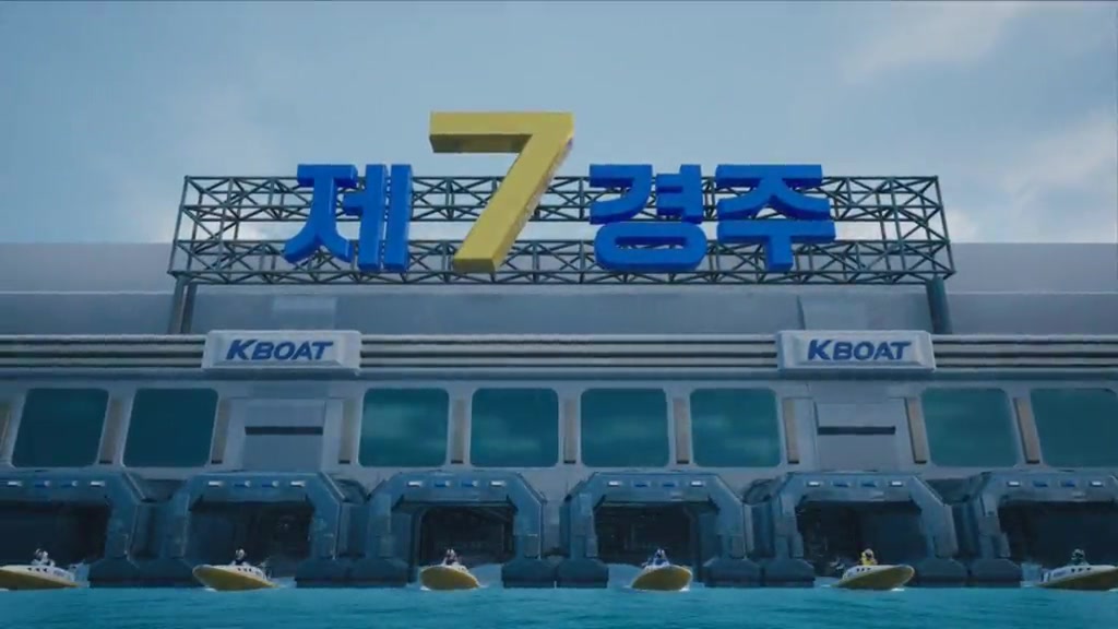 경주동영상 썸네일