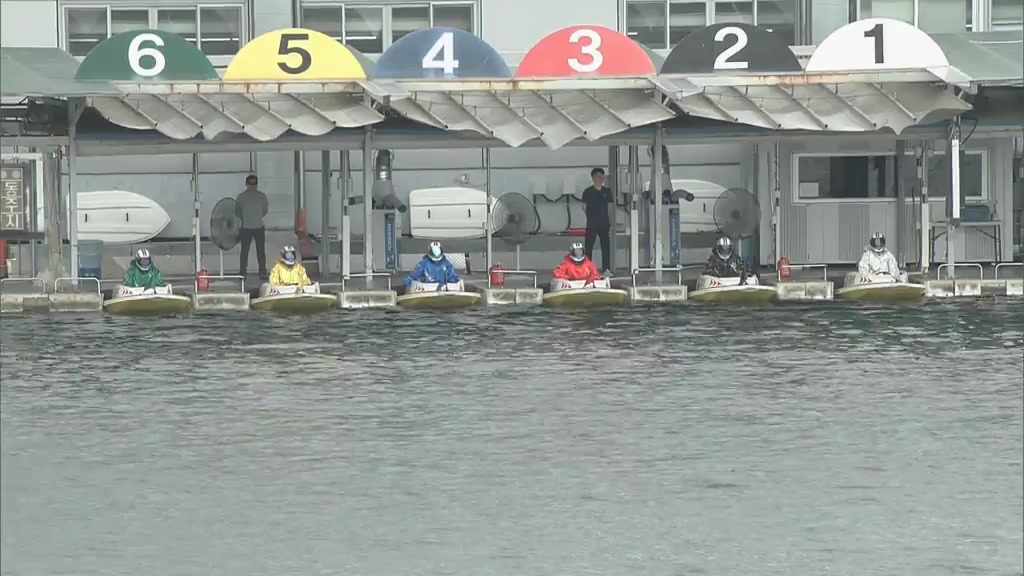 경주동영상 썸네일