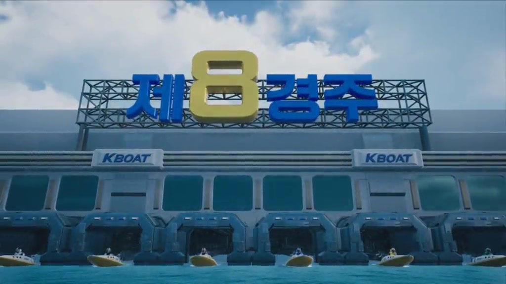경주동영상 썸네일