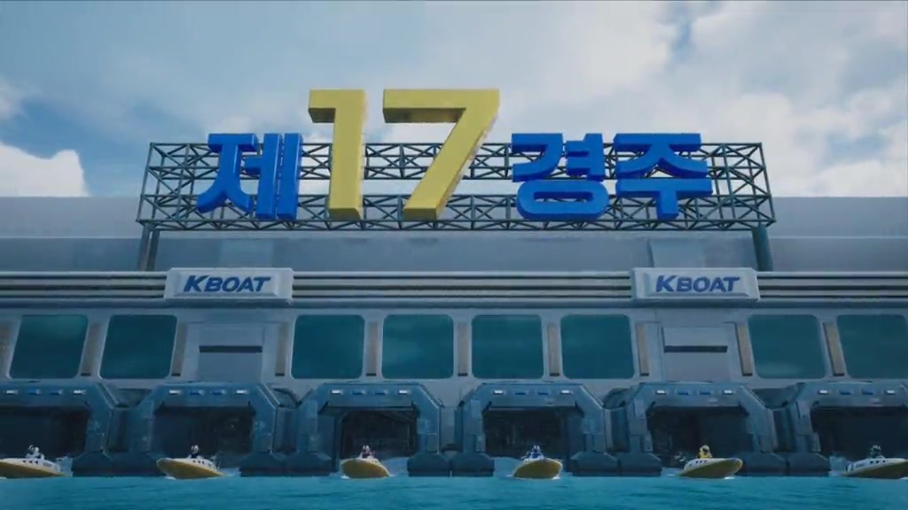 경주동영상 썸네일
