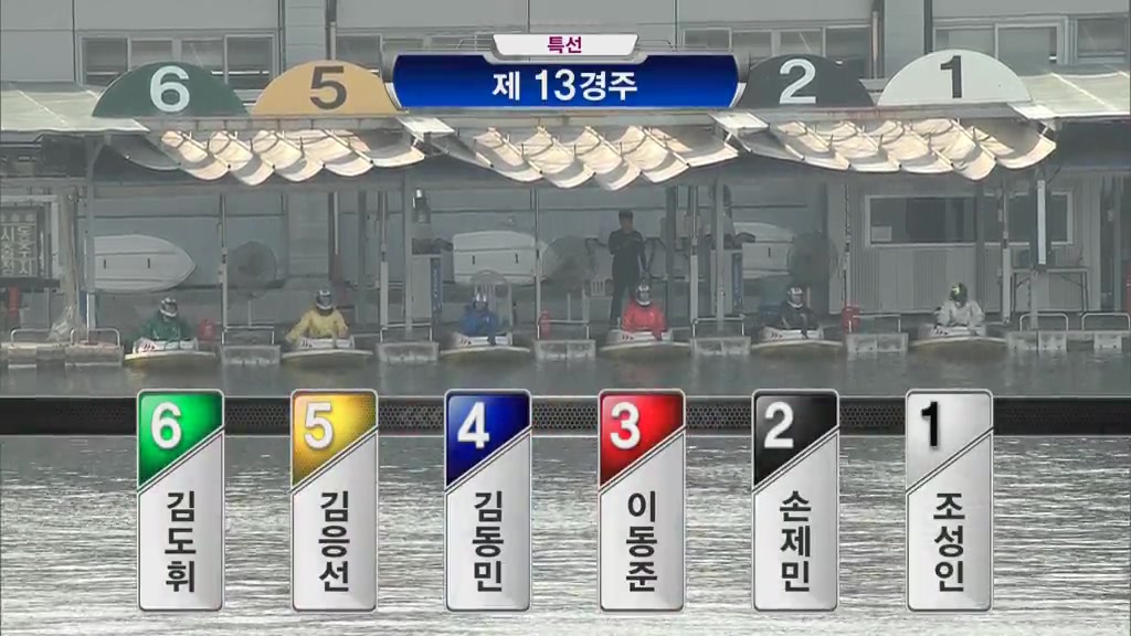 경주동영상 썸네일