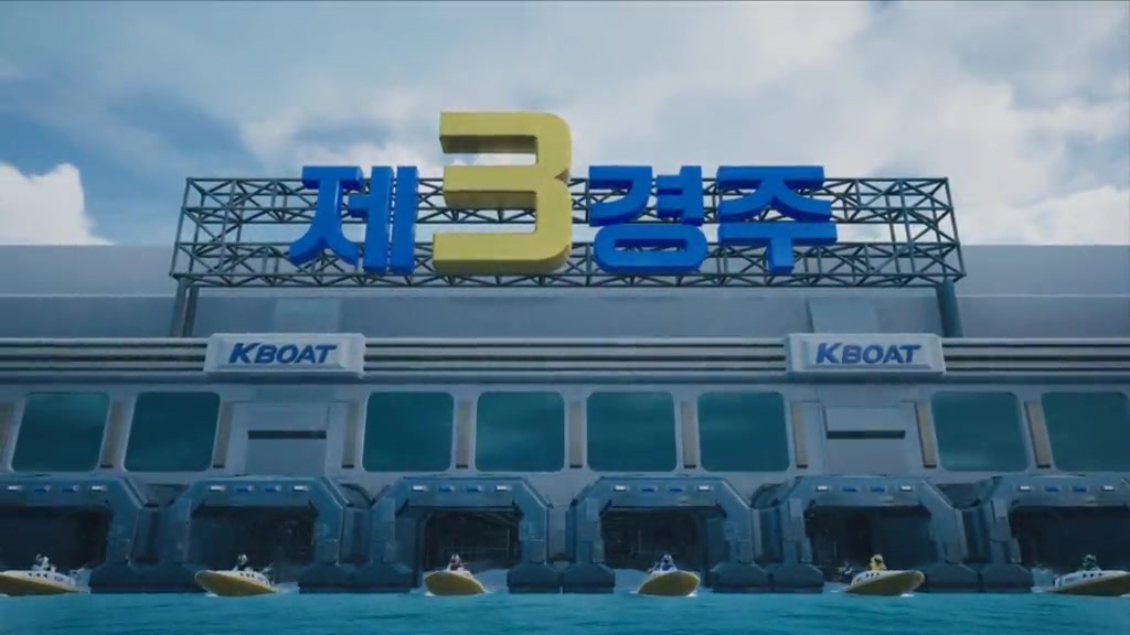 경주동영상 썸네일